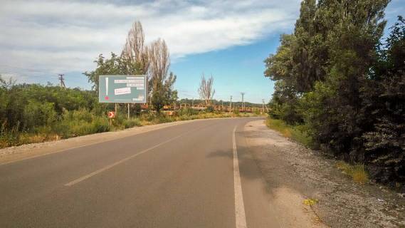 Билборд  в Пятихатках Выезд на Александрию фото 1