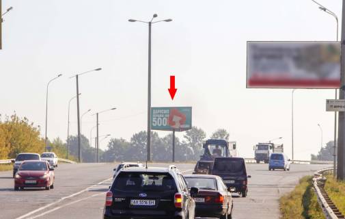 Билборд B в Харькове, 3х6  Клочківська вул. - Лозовеньківський пр-т, в центр (2) фото 1
