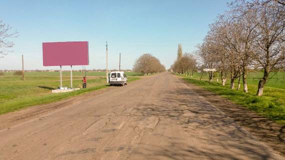 Билборд B в Врадиевке, 3х6  виїзд на Доманівку фото 1