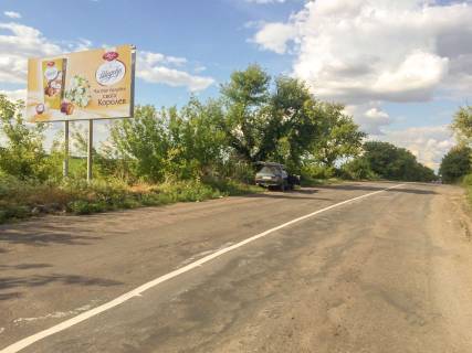 Билборд B в Доброполье вул Першотравнева фото 1