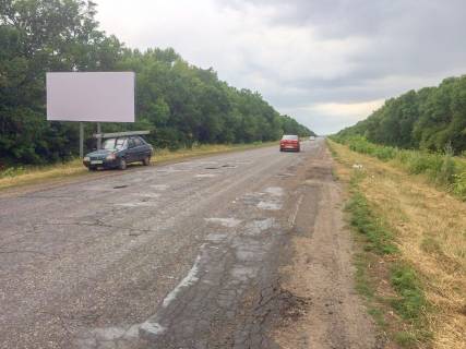 Билборд B в Запорожье въезд в город со стороны Старобельска фото 1