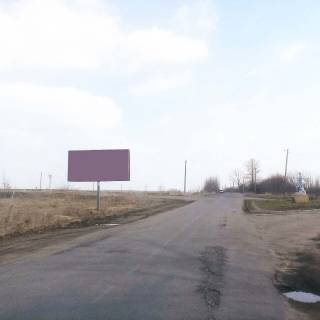 Билборд B в Благодатному зі ст луцька фото 1