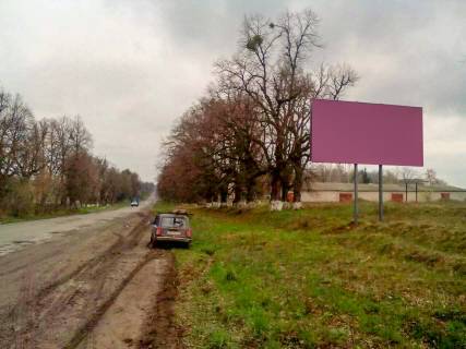 Билборд A в Брацлаві выезд фото 1