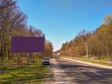 Білборд, Бігборд (Борд)  B у Брюховичах на Львов, вул Брюховицька Фото 1