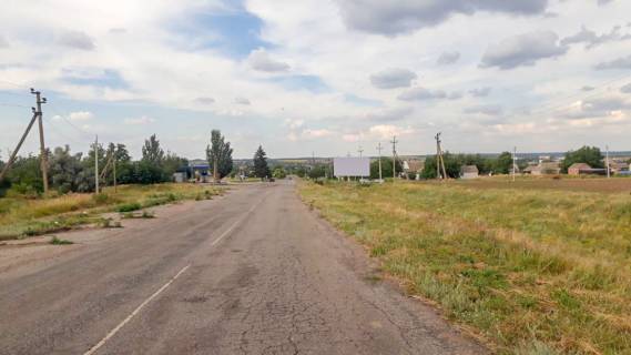 Билборд A в Чернигове вул Українська фото 1