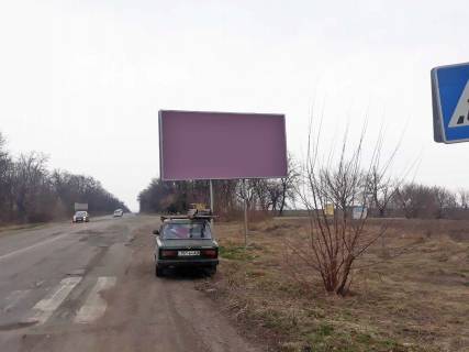 Билборд A в Днепр (Днепропетровск) поворот с трассы. фото 1