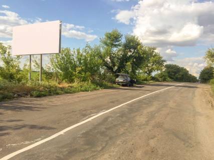 Билборд B в Доброполье вул Першотравнева фото 1