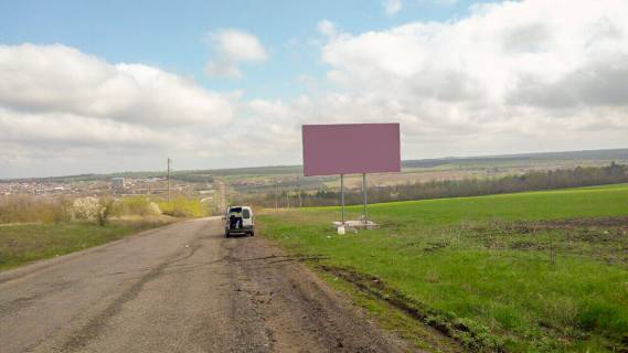 Білборд, Бігборд (Борд)  A у Запоріжжі на Николаев Фото 1