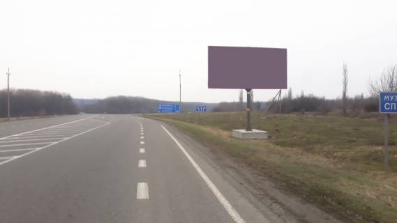 Білборд, Бігборд (Борд)  A у Запоріжжі на Первомайск Фото 1