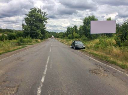 Билборд A в Городище (Тернопольской обл) на Смелу фото 1