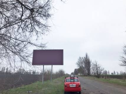 Білборд, Бігборд (Борд)  B у Губинисі на Магдалиновку Фото 1
