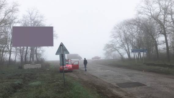 Билборд B в Илларионове Вьезд из Синельниково фото 1