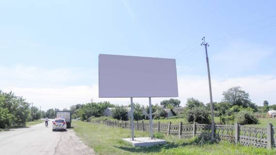 Билборд A в Запорожье вул Українська фото 1