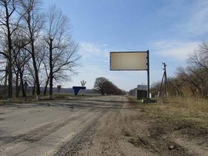 Білборд, Бігборд (Борд)  A у Мигії вьезд в город Фото 1
