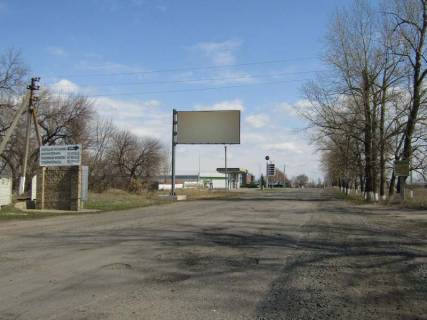 Билборд B в Мигие вьезд в город фото 1