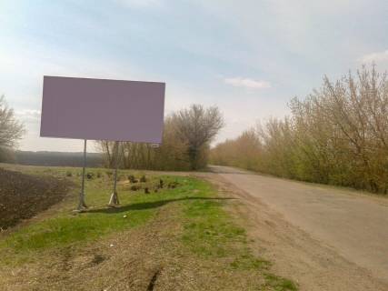 Билборд B в Запорожье вул Гагарина фото 1