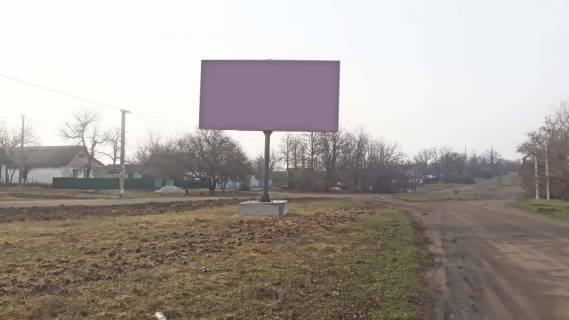 Білборд, Бігборд (Борд)  B у Запоріжжі вул Шевченка, центр Фото 1
