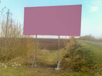 Билборд B в Запорожье вул Шевченка фото 1