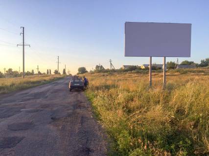 Білборд, Бігборд (Борд)  A у Запоріжжі вьезд в город Фото 1
