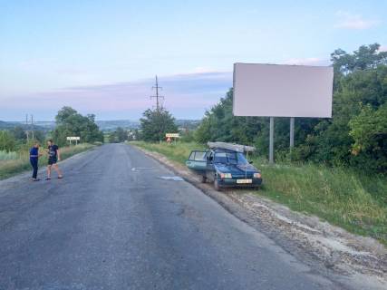 Билборд A в Запорожье выезд с города фото 1