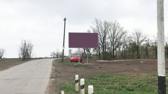 Білборд, Бігборд (Борд)  A у Меліоративному ЖД переезд Фото 1