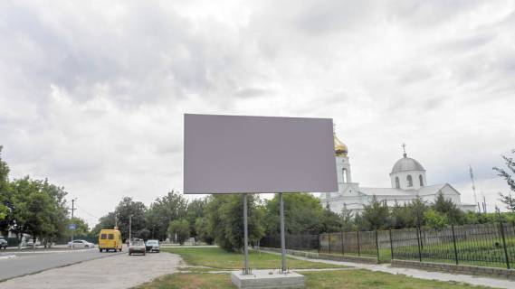 Билборд A в Запорожье вул Соборна фото 1