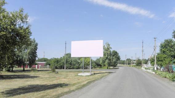 Білборд, Бігборд (Борд)  B у Запоріжжі вул Щорса Фото 1
