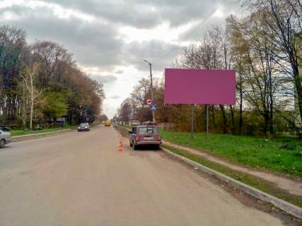 Білборд, Бігборд (Борд)  A у Немирові вул Ленина Фото 1