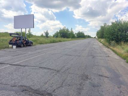 Билборд B в Запорожье вул Дружби фото 1