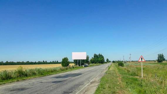 Білборд, Бігборд (Борд)  B у Миколаєві вул Магістральна Фото 1