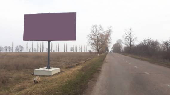 Білборд, Бігборд (Борд)  B у Запоріжжі На Добровеличковку Фото 1