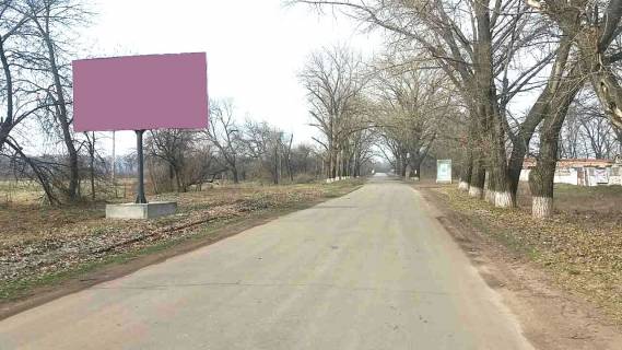 Билборд B в Запорожье Въезд в Онуфриевку 250 м до азс фото 1