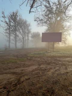Білборд, Бігборд (Борд)  A у Оратові Вьезд в город со стороны Оратовки Фото 1