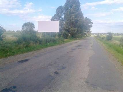 Билборд B в Нежине вул Незалежності фото 1