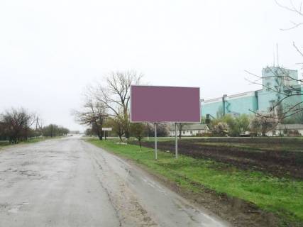 Билборд A в Просяной просяная вьезд с Т0406 фото 1