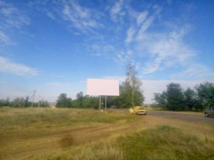 Билборд B в Запорожье вул Соборна фото 1