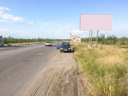 Билборд A в Донецке Со стороны Лисичанска фото 1
