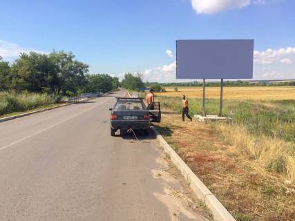 Білборд, Бігборд (Борд)  A у Запоріжжі выезд из города Фото 1