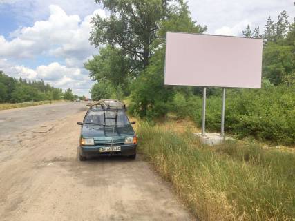 Білборд, Бігборд (Борд)  A у Старобільську Въезд в Старобельск с Новопсков. Фото 1