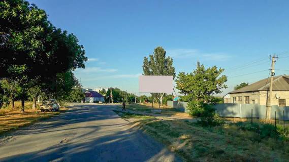 Билборд A в Степногорске вул Радянська фото 1