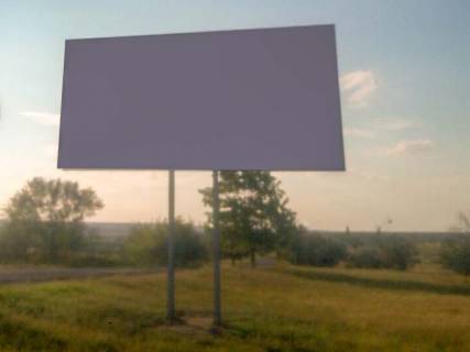 Білборд, Бігборд (Борд)  A у Запоріжжі поворот с трассы Фото 1