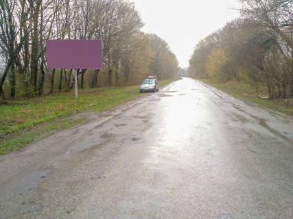 Билборд B в Теребовле На Гримайлов фото 1