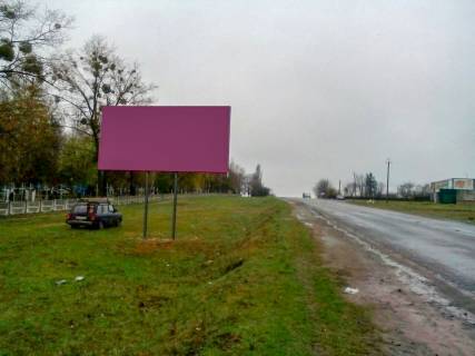 Білборд, Бігборд (Борд)  B у Тиврові вул Слобожанська Фото 1