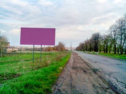 Билборд B в Тростянце вьезд в город фото 1