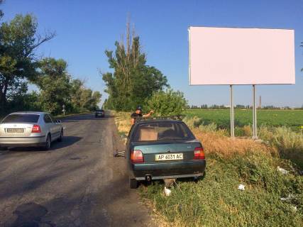 Билборд A в Запорожье вул Трифонова фото 1