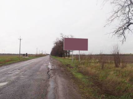 Білборд, Бігборд (Борд)  B у Василькові На Григоровку Фото 1