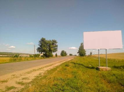 Билборд A в Запорожье Выезд фото 1