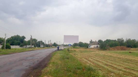 Билборд A в Запорожье вул Покровська фото 1