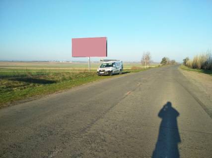 Білборд, Бігборд (Борд)  B у Запоріжжі на Дубровицу Фото 1