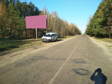Білборд, Бігборд (Борд)  B у Запоріжжі на Долговолю Фото 1